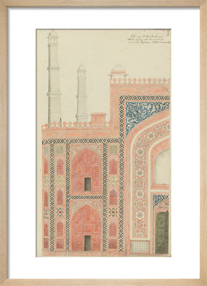 From An album of studies of Mughal architecture (art print, small, natural)