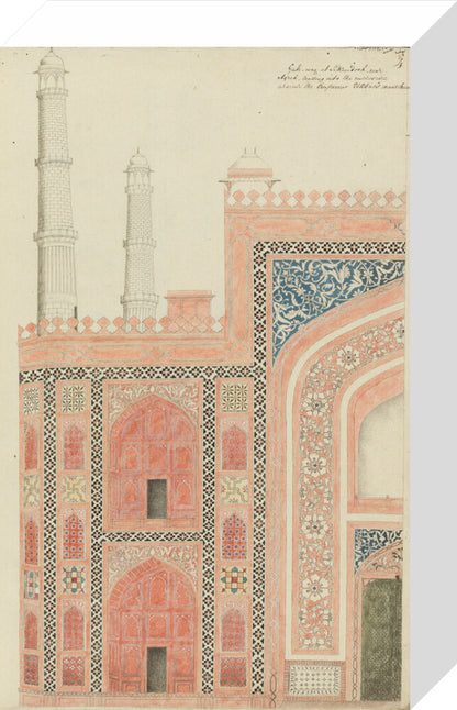 From An album of studies of Mughal architecture (stretched canvas, small, unframed)