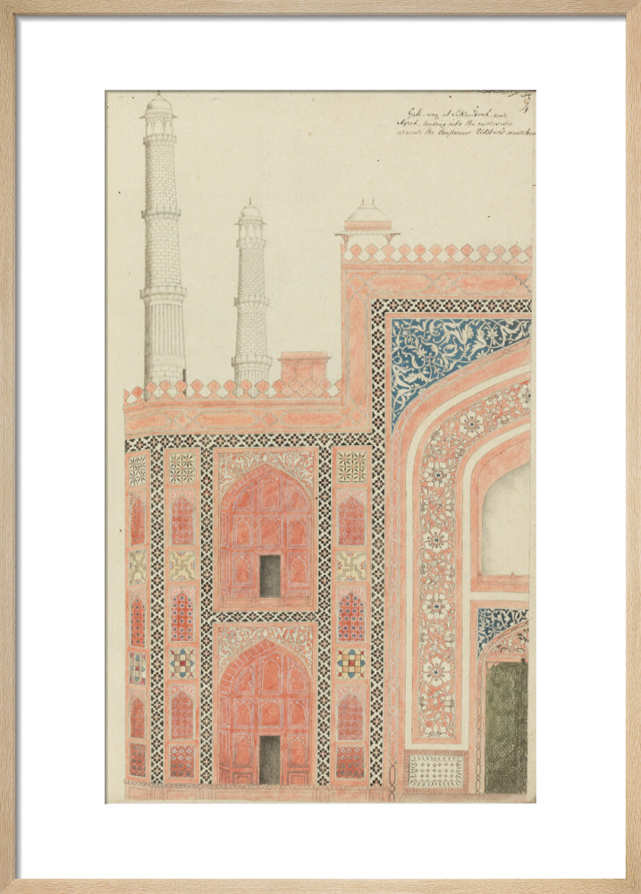 From An album of studies of Mughal architecture (art print, medium, natural)