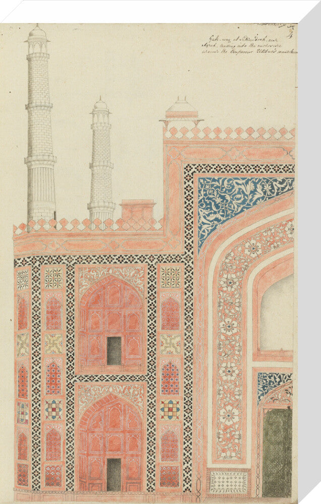 From An album of studies of Mughal architecture (stretched canvas, medium, unframed)