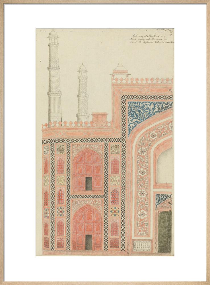 From An album of studies of Mughal architecture (art print, large, natural)