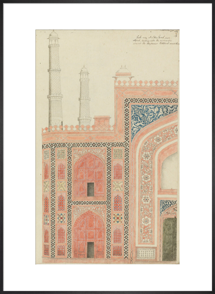 From An album of studies of Mughal architecture (art print, extra large, black)