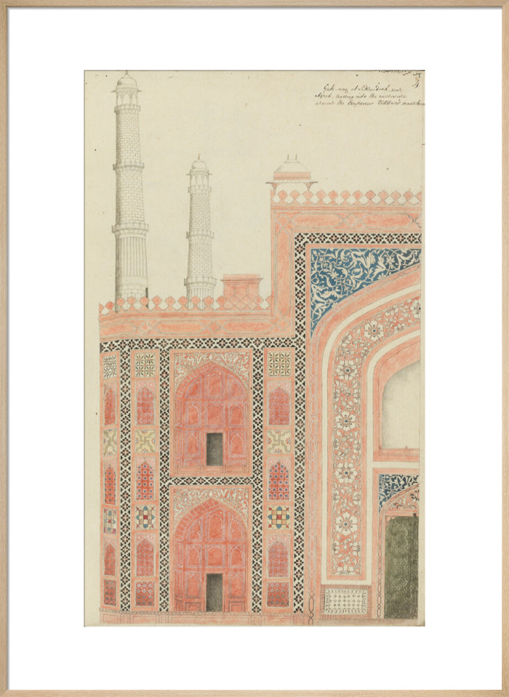 From An album of studies of Mughal architecture (art print, extra large, natural)
