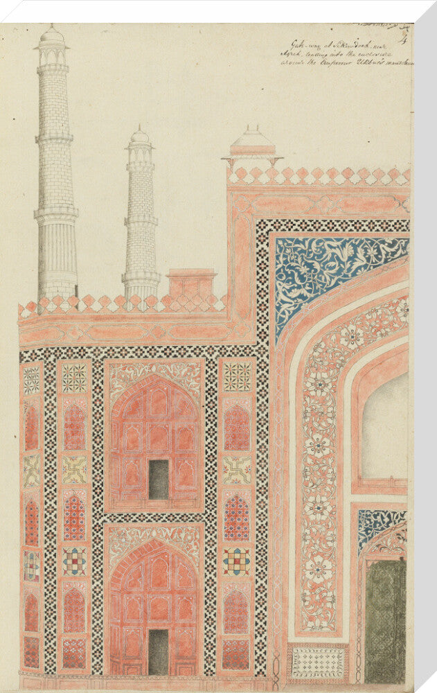 From An album of studies of Mughal architecture (stretched canvas, large, unframed)