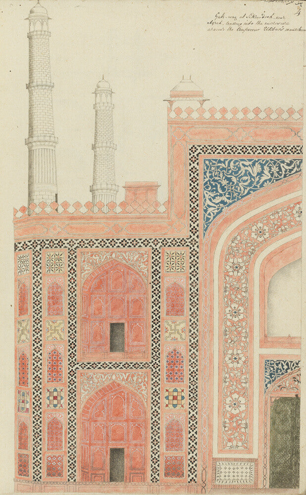 From An album of studies of Mughal architecture