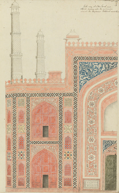 From An album of studies of Mughal architecture