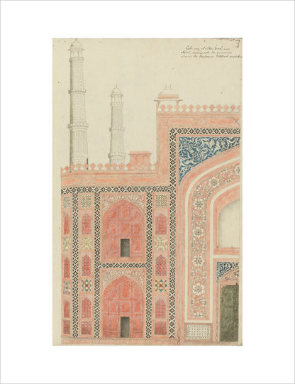 From An album of studies of Mughal architecture (art print, small, unframed)