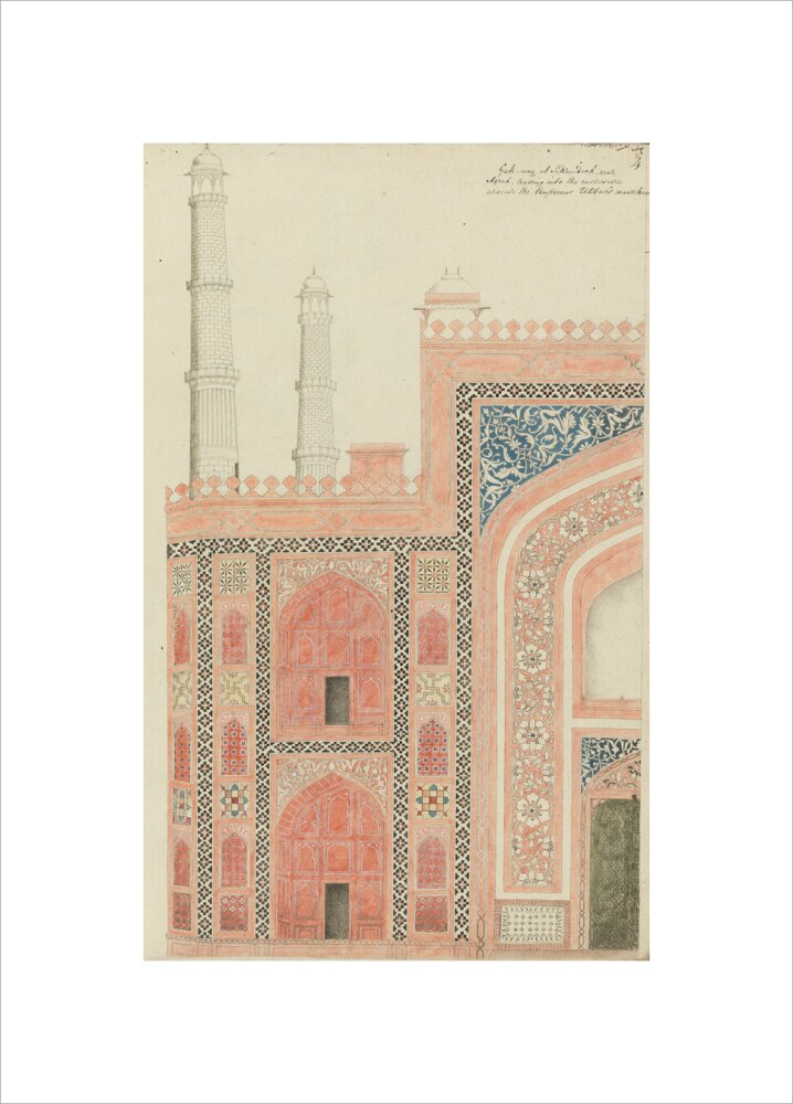 From An album of studies of Mughal architecture (unstretched canvas, small, unframed)