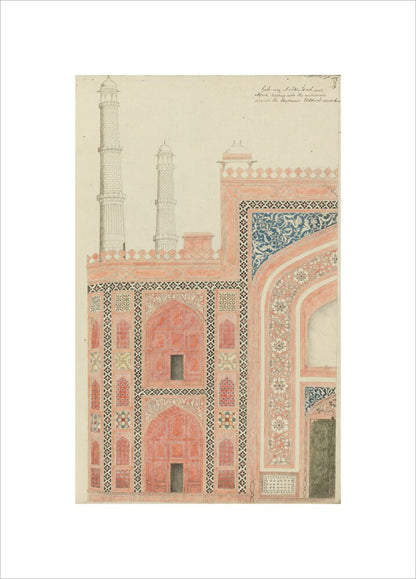 From An album of studies of Mughal architecture (unstretched canvas, small, unframed)