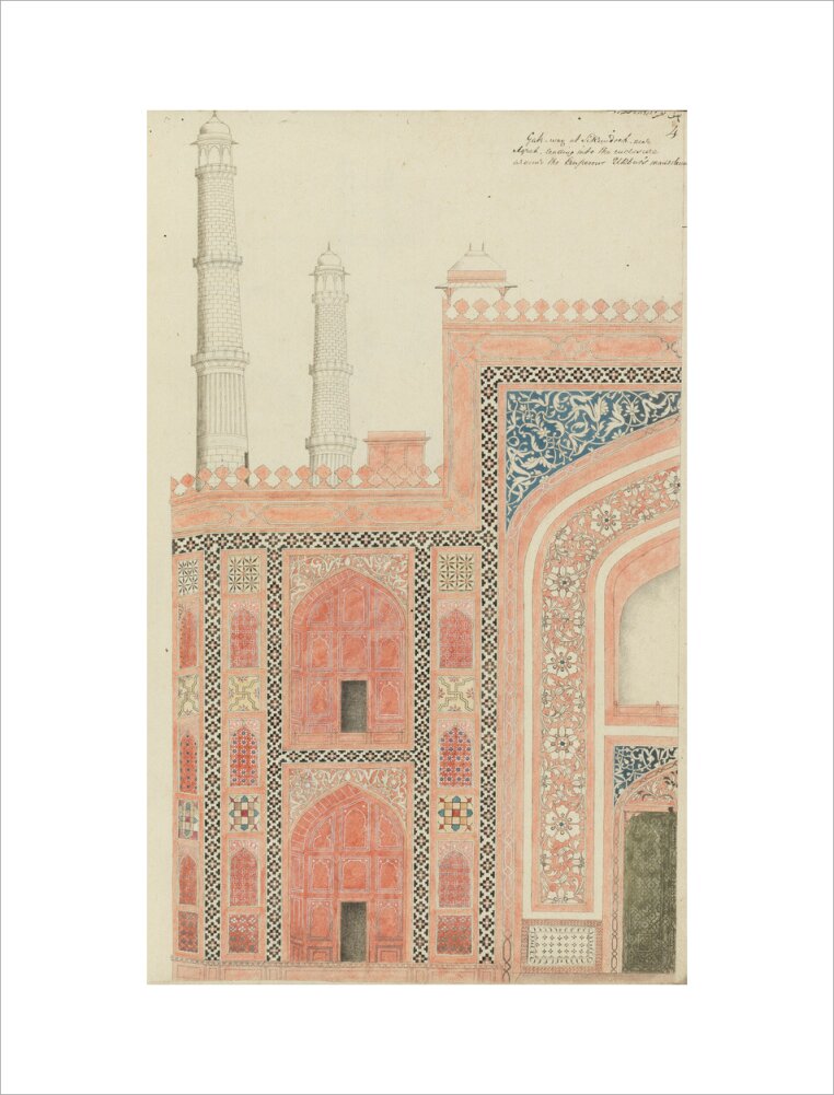 From An album of studies of Mughal architecture (art print, medium, unframed)