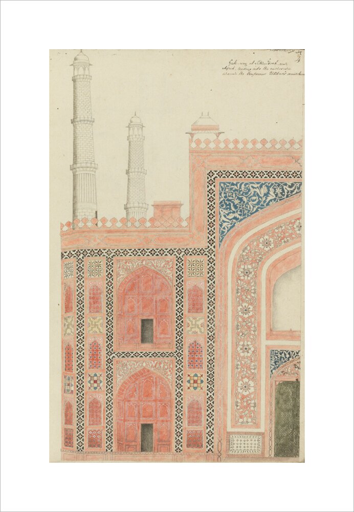 From An album of studies of Mughal architecture (unstretched canvas, medium, unframed)