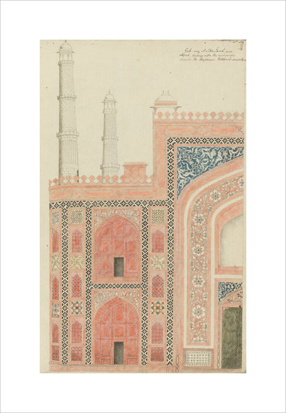 From An album of studies of Mughal architecture (unstretched canvas, medium, unframed)