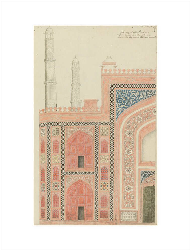 From An album of studies of Mughal architecture (art print, large, unframed)
