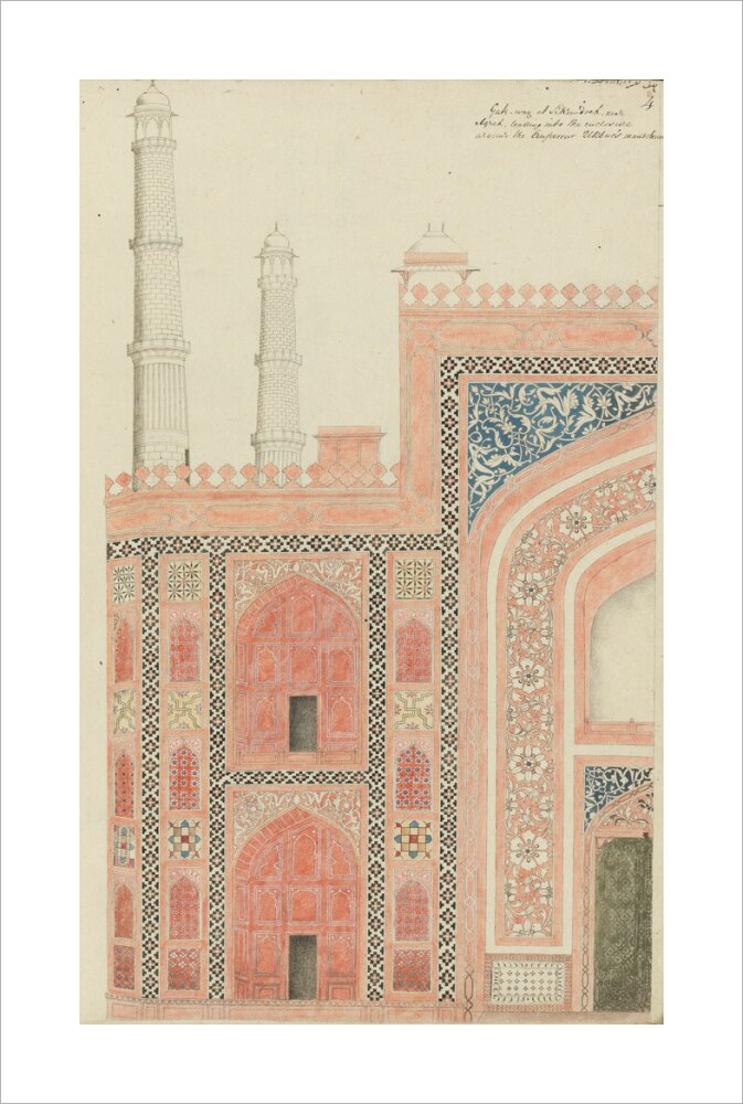 From An album of studies of Mughal architecture (unstretched canvas, large, unframed)
