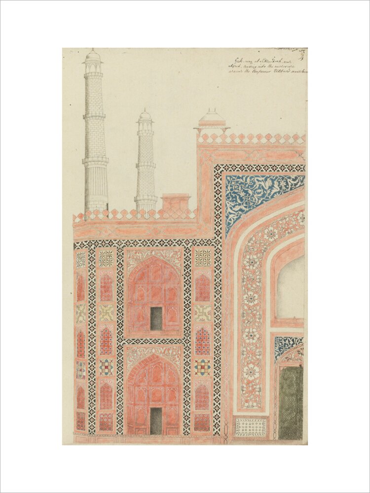 From An album of studies of Mughal architecture (art print, extra large, unframed)