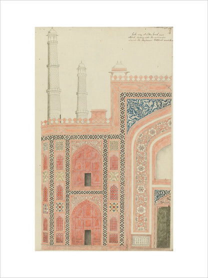 From An album of studies of Mughal architecture (art print, extra large, unframed)