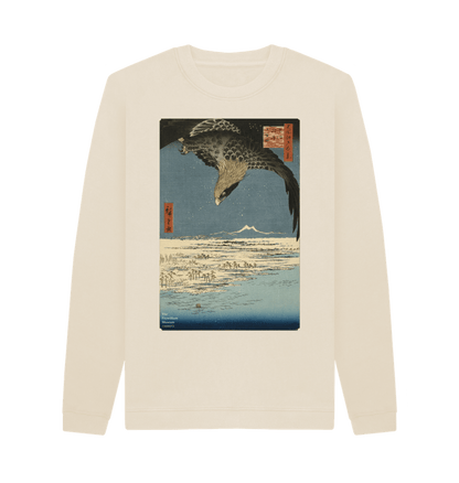 Oat Hiroshige Eagle Jumper