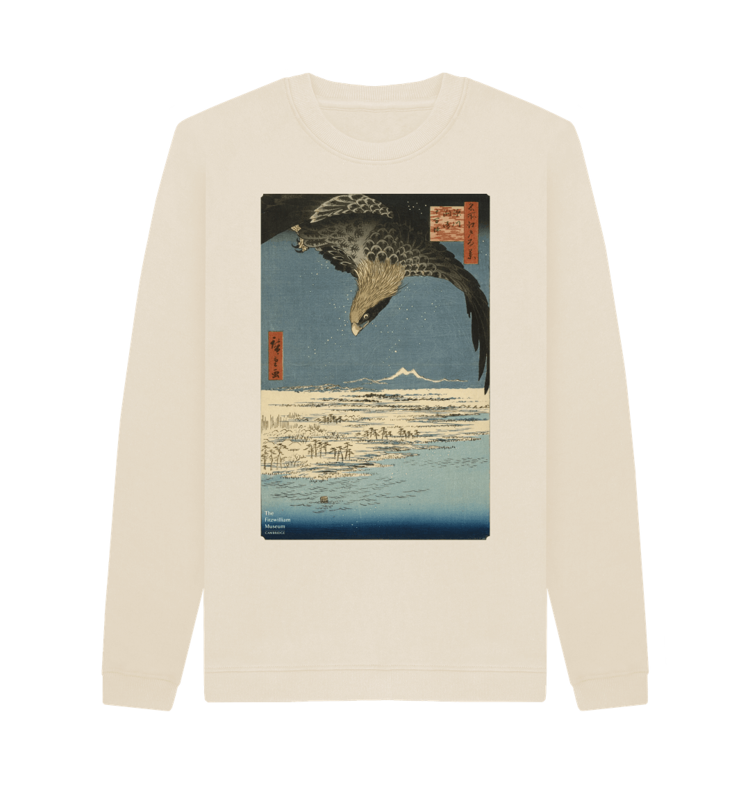 Oat Printed Sweater Front