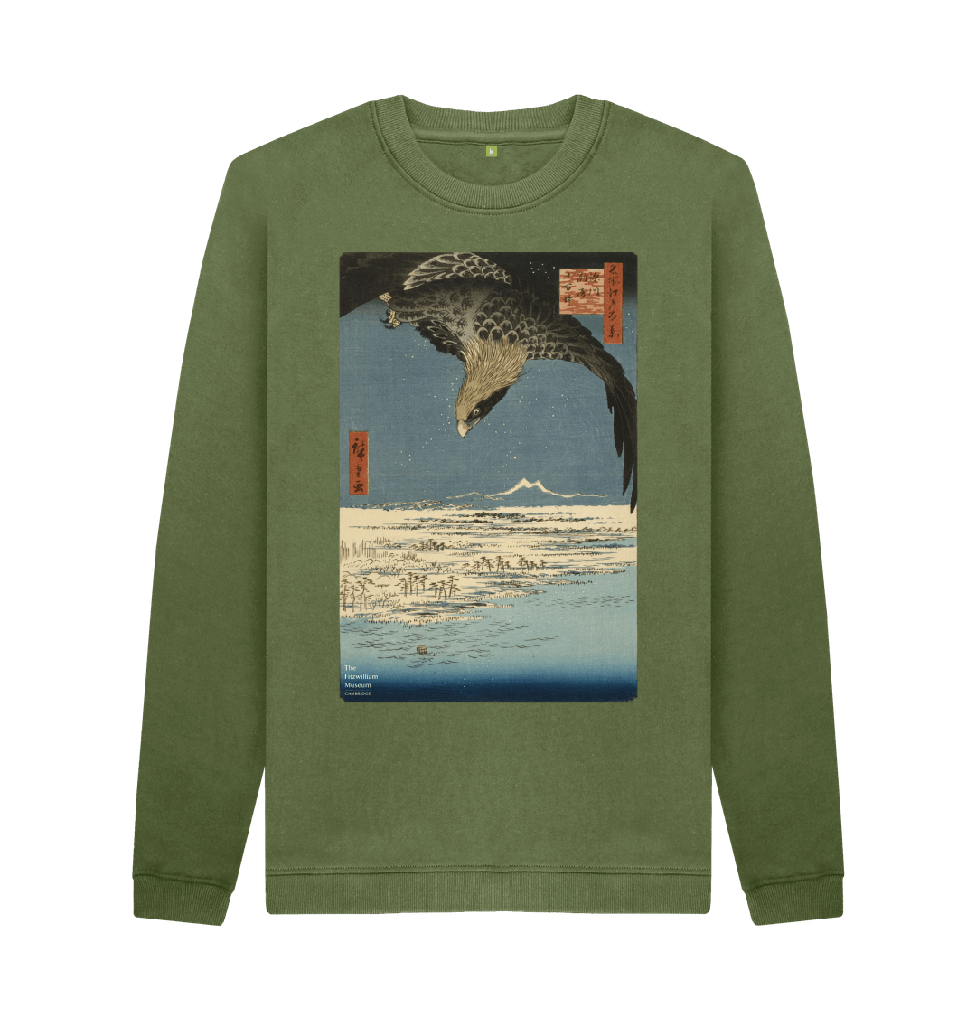 Khaki Hiroshige Eagle Jumper