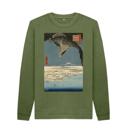 Khaki Hiroshige Eagle Jumper