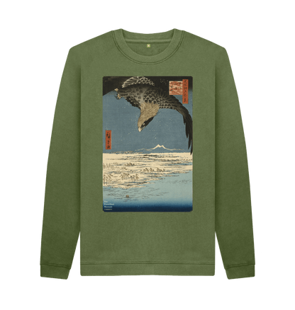 Khaki Printed Sweater Front