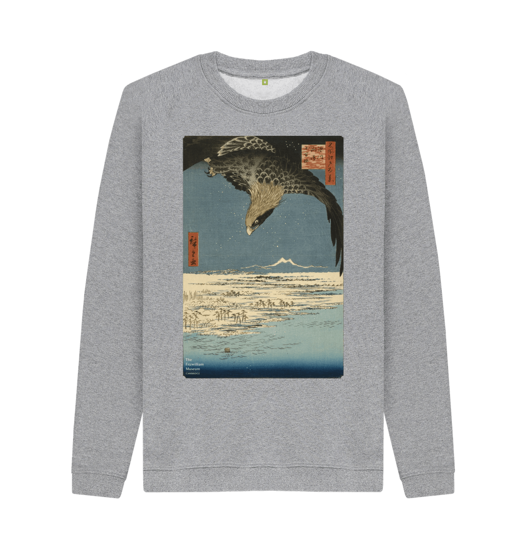 Light Heather Hiroshige Eagle Jumper