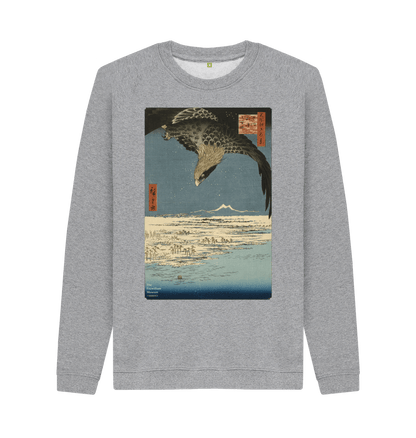 Light Heather Hiroshige Eagle Jumper