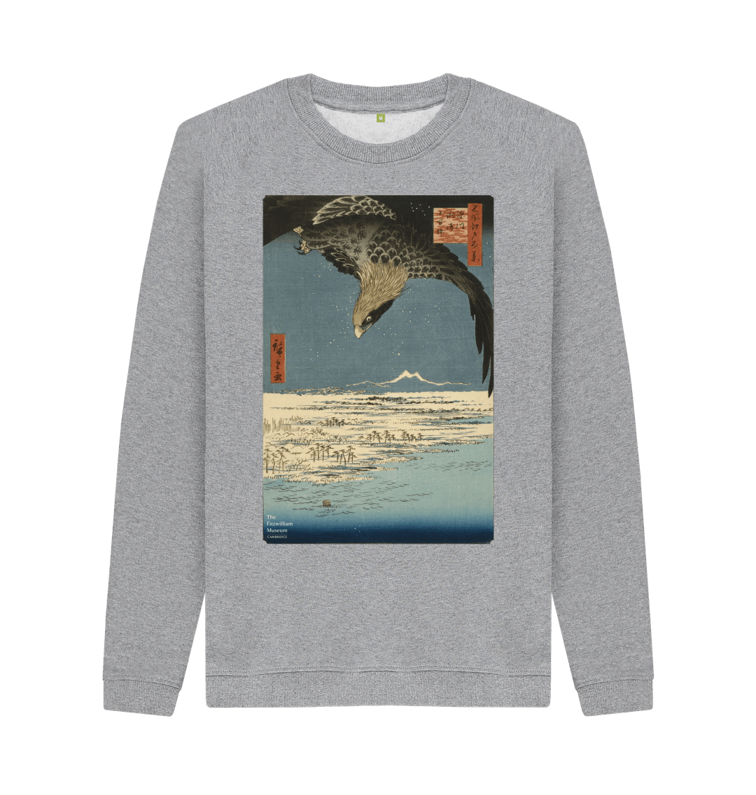 Light Heather Printed Sweater Front