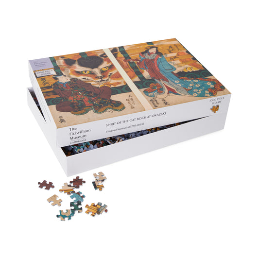 The Spirit of Cat Rock - 1000 pc jigsaw puzzle