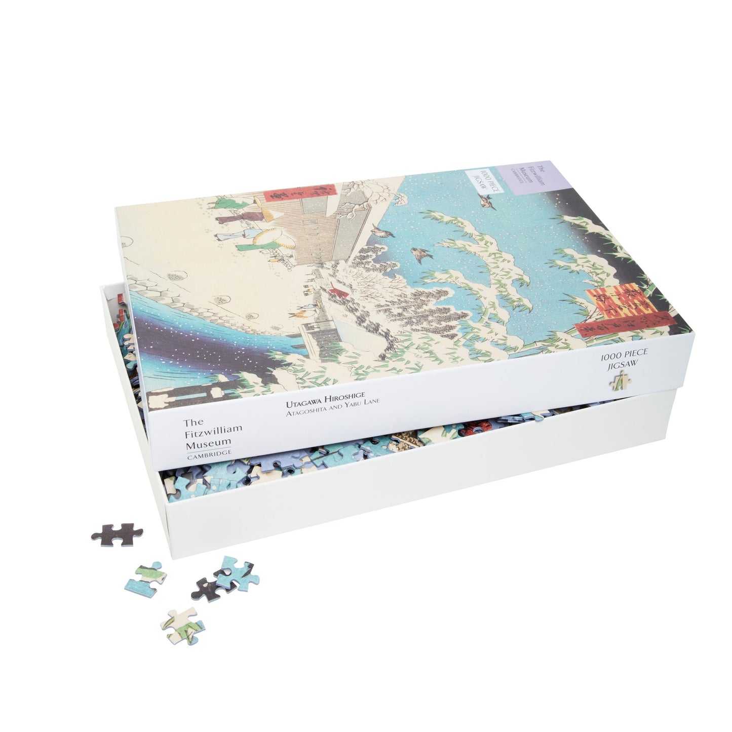 Atagoshita and Yabu Lane - 1000 pc Jigsaw puzzle