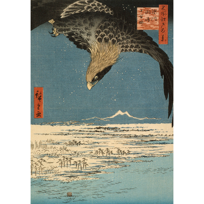 Greeting card, portrait format - Black/brown eagle flying above a plan with distant mountains, by Hiroshige. From the collection of The Fitzwilliam Museum, brought to you by CuratingCambridge.com