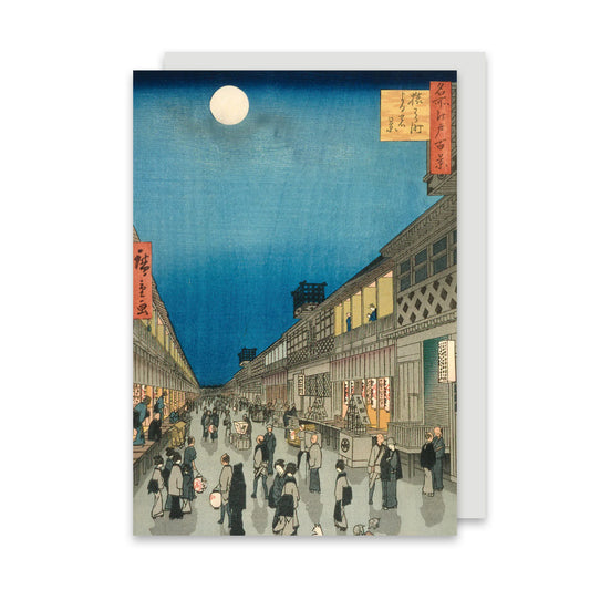 Night View of Saruwaka-machi - Greeting card