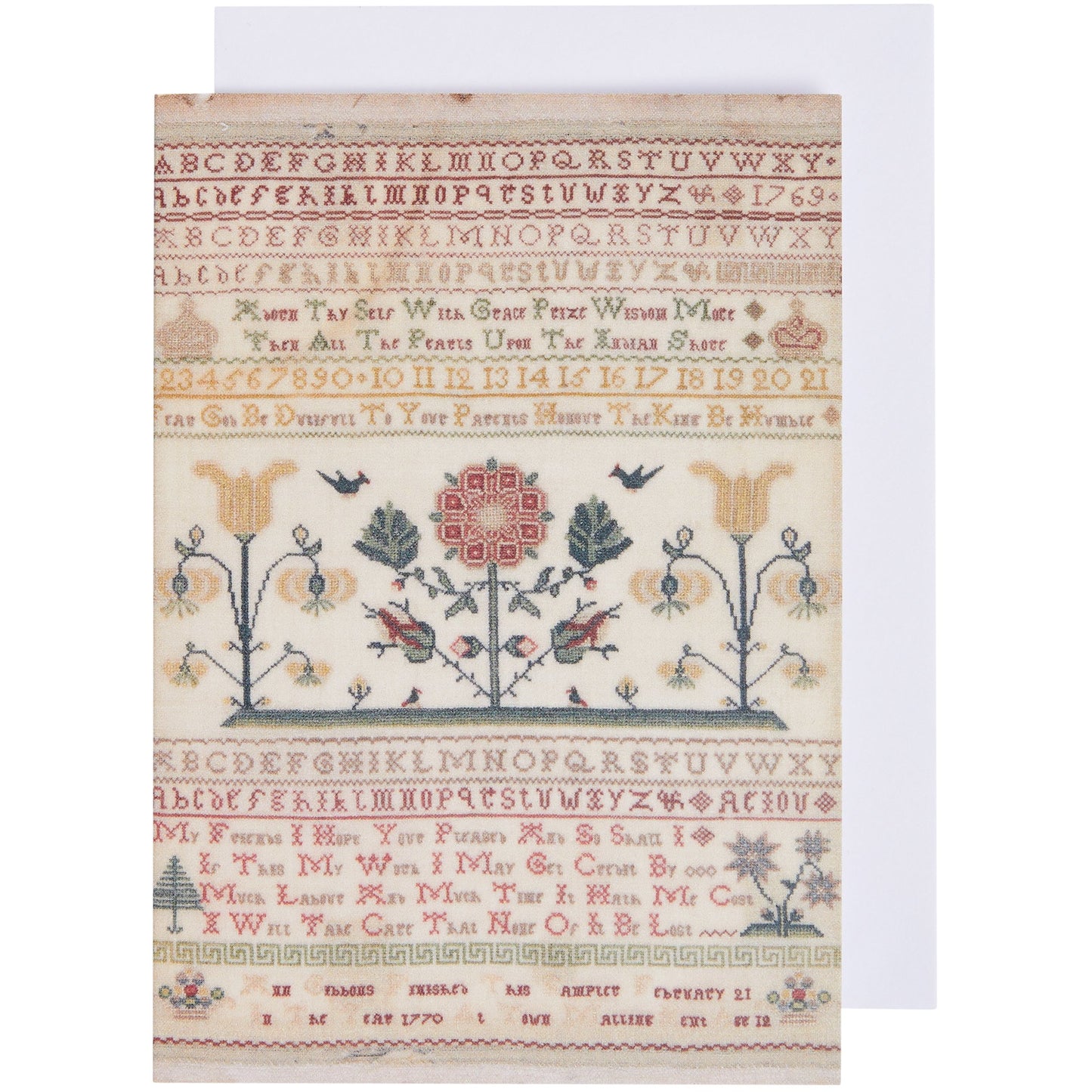 Notelet - band sampler with central floral motif by Ann Gibbons. From the collection of The Fitzwilliam Museum. 