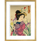 Enjoying a Stroll - Art print