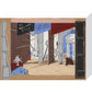 Stage design for Diaghilev's ballet Romeo and Juliet (scene two) - Art print