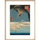 Eagle over Jûmantsubo Plain - Art print