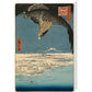 Eagle over Jûmantsubo Plain - Art print