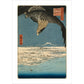 Eagle over Jûmantsubo Plain - Art print